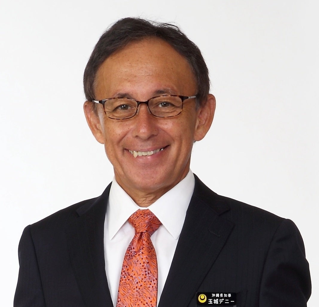 玉城デニー沖縄県知事