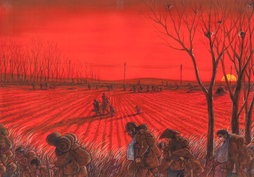 ちばてつや画「赤い夕陽のなかをひたすら歩く」　平和祈念展示資料館所蔵