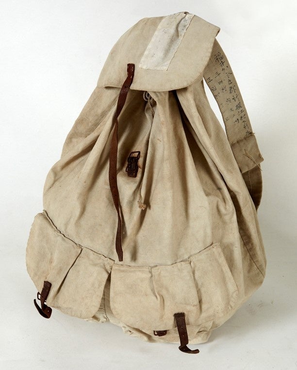 「リュックサック」(母親)　平和祈念展示資料館所蔵