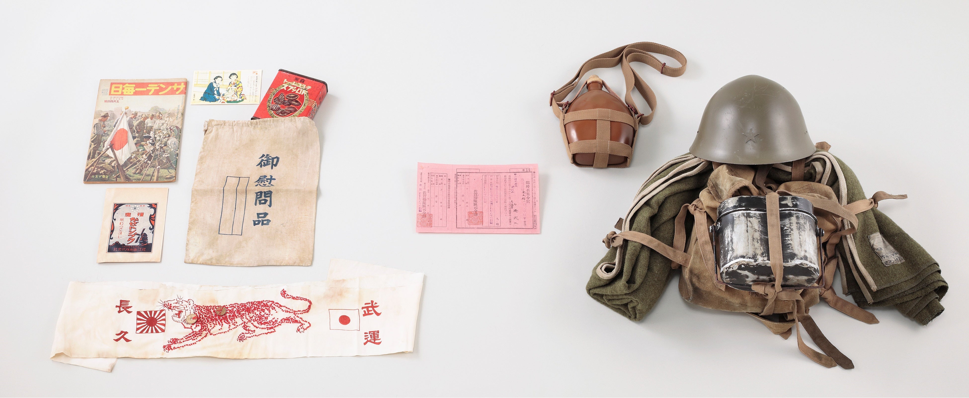 「兵士」のテーマの貸出資料