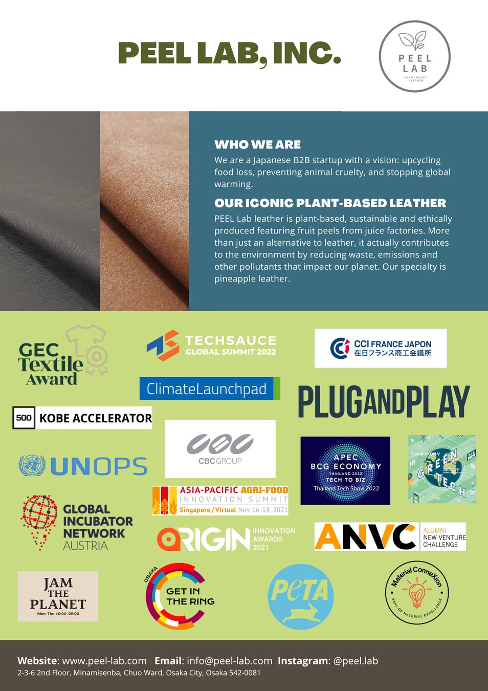 PEEL Lab 活動実績