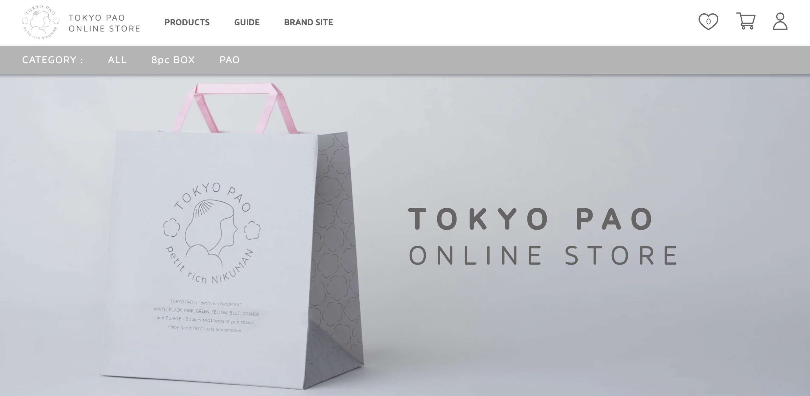 オンラインストアもオープン！