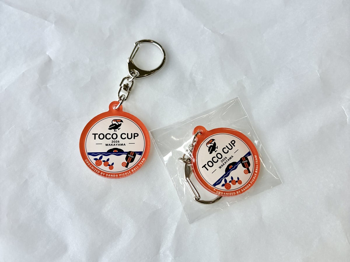 宿泊プラン限定ノベルティ「TOCOオリジナルキーホルダー」
