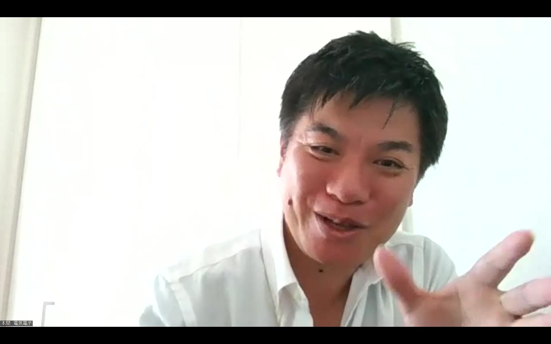 電気電子工学科オープンキャンパス責任者、本間 准教授