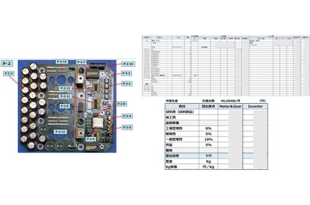 Iuwki7vx0wxa8m Iuwki7vx0wxa8m