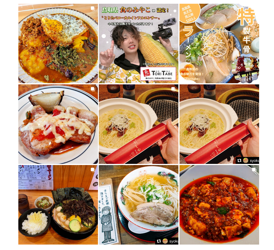 ▲とりたべで取材した様子はInstagramなどでも配信
