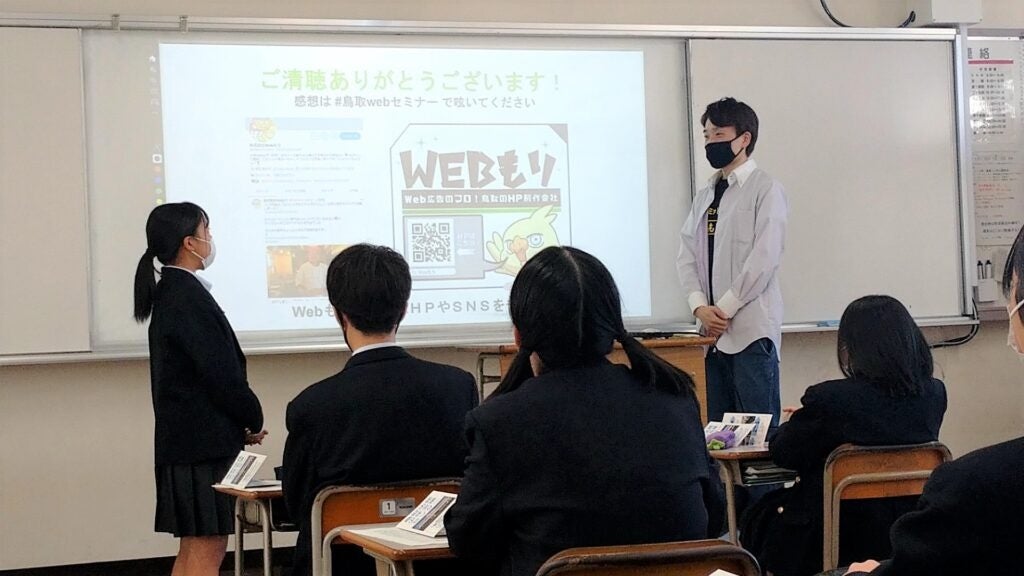 ※2021年講演の様子