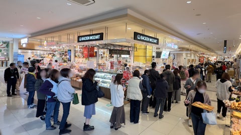 広島LECTで話題のわらびもち専門店『甘味処鎌倉』がオープン! 広島LECTで話題のわらびもち専門店『甘味処鎌倉』がオープン!