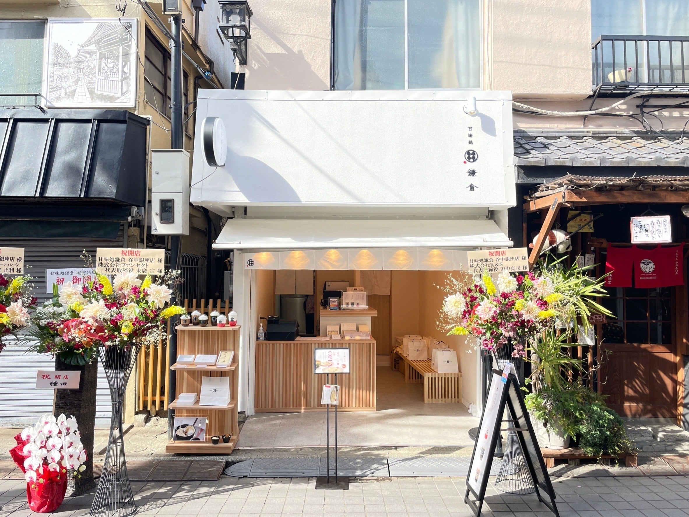 グランフロント大阪に檜皮一彦、WHOLE9、KENTA SENEKTの作品が