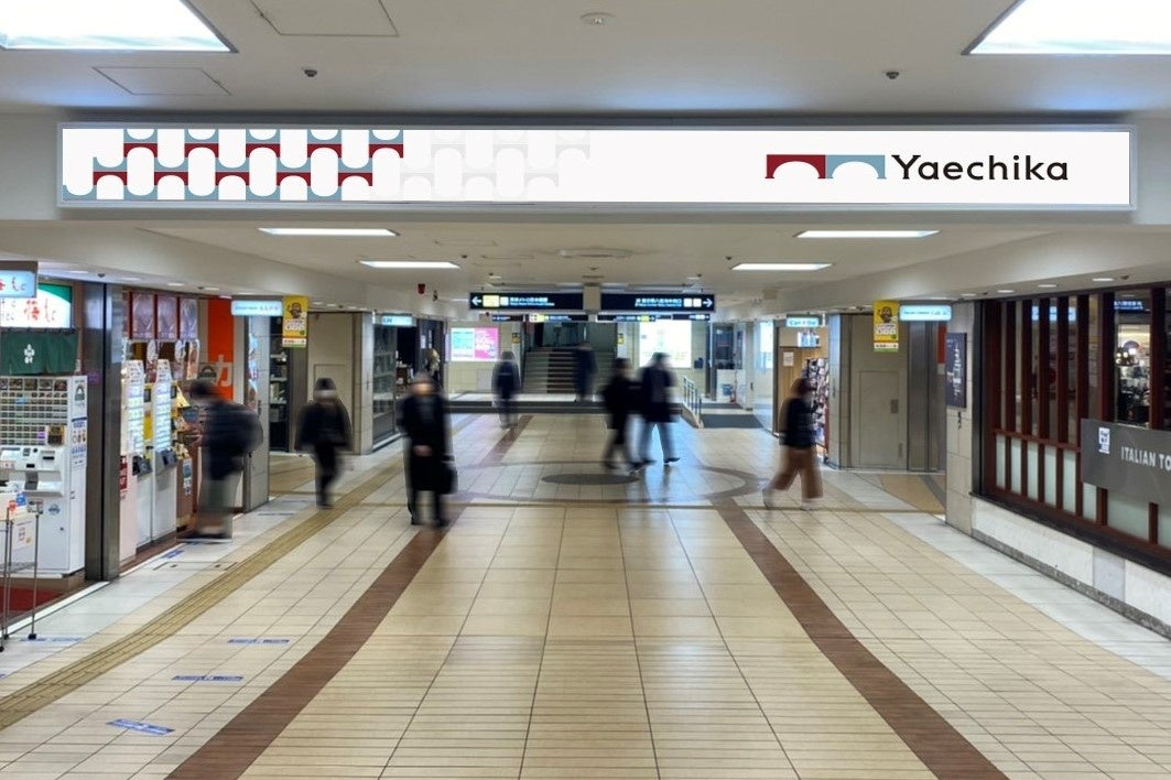 館内サイン変更後イメージ（天吊りサイン インポーズ）