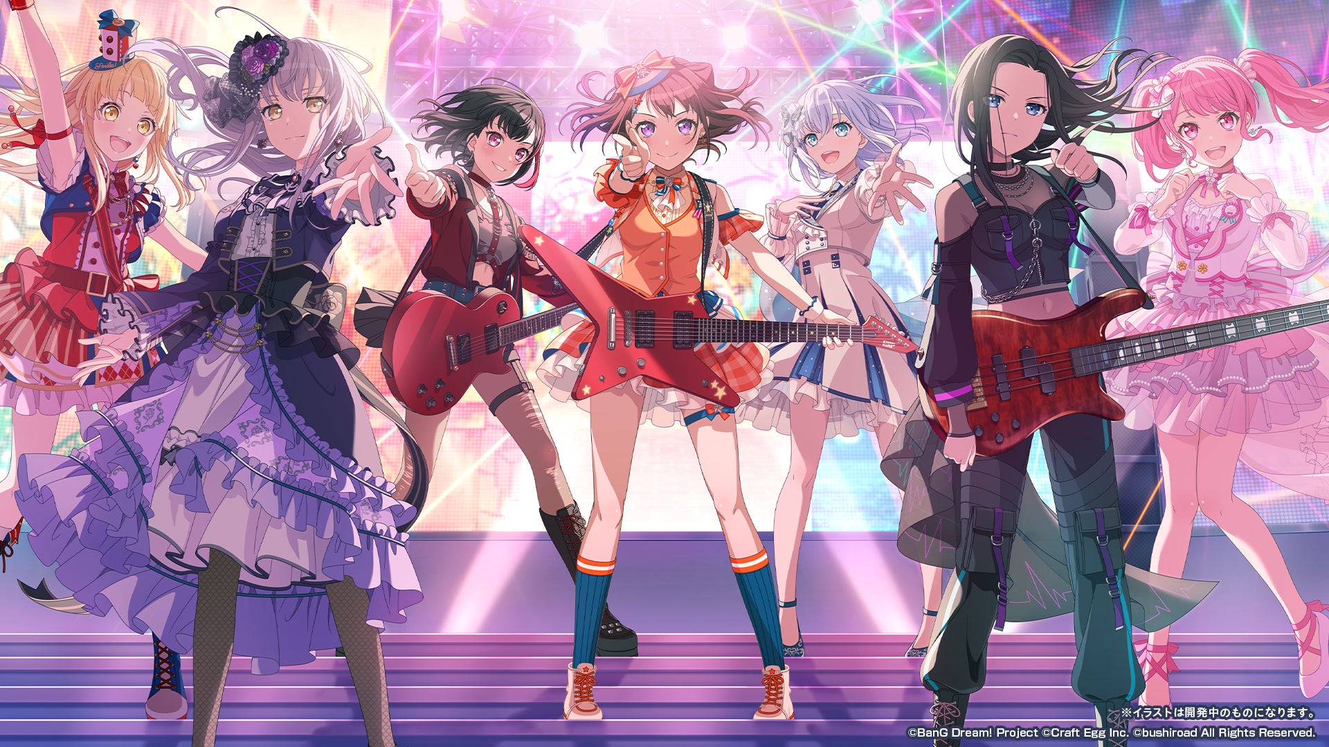 バンドリ! ガールズバンドパーティ!」、6周年を記念したキャンペーン バンドリ! ガールズバンドパーティ!」、6周年を記念したキャンペーン
