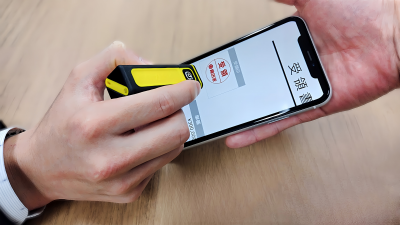 （『ポケッタブルeシール KEYSEAL』は、昔ながらの慣習を、新しいスタイルに変える）