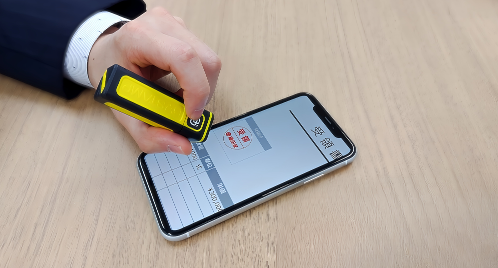 （『ポケッタブルeシール KEYSEAL』は、リテールテック2024に出展）