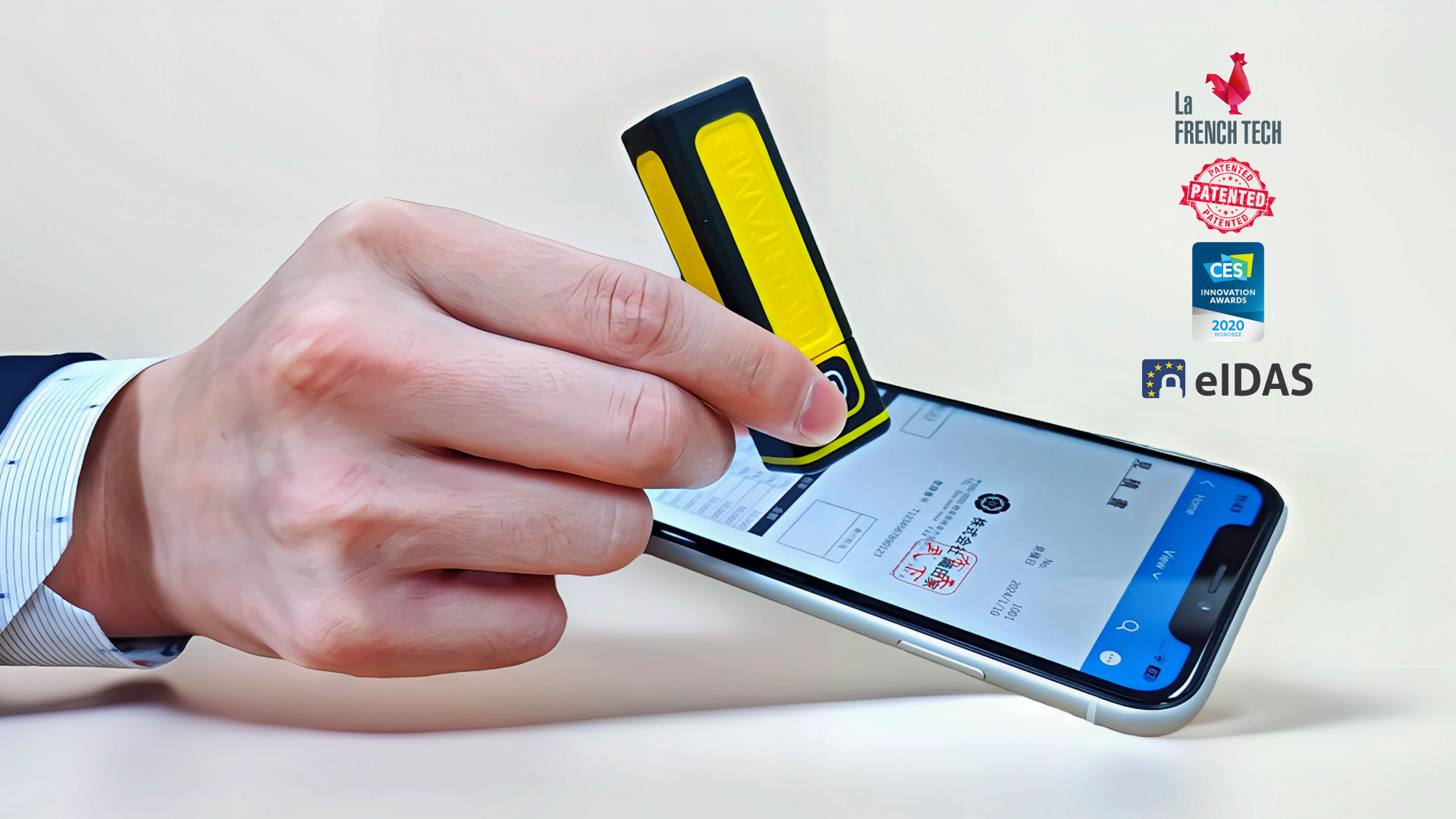 （『ポケッタブルeシール KEYSEAL』として、さらにパワーアップ）