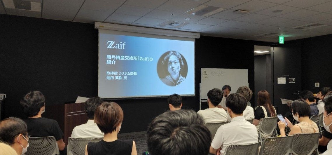 第2弾のイベントの様子