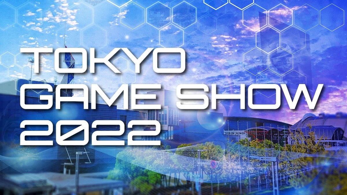 ブロックチェーンゲームギルド「YGG Japan」が、「東京ゲーム