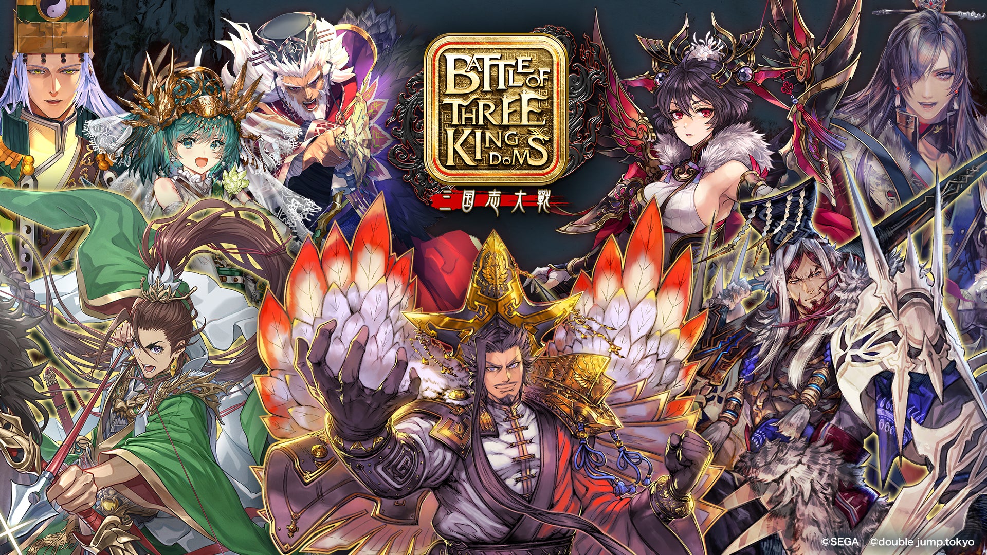 三国志大戦TCG 16弾 C foil 孟達 4枚セット フォイル 三国志大戦TCG 16弾 C foil 孟達 4枚セット フォイル 三国志大戦TCG
