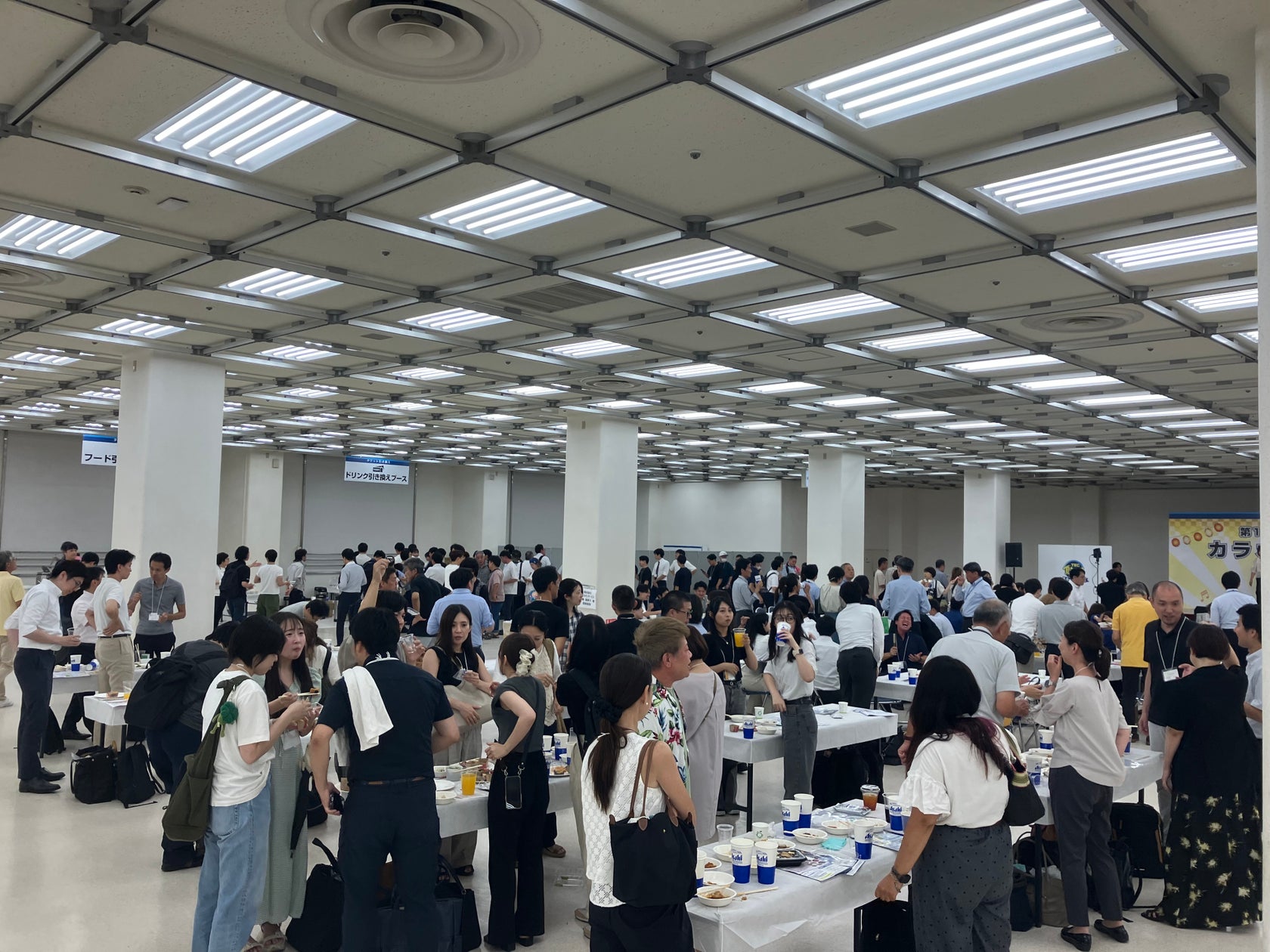 活動歴および当時の関連ビジュアル記録