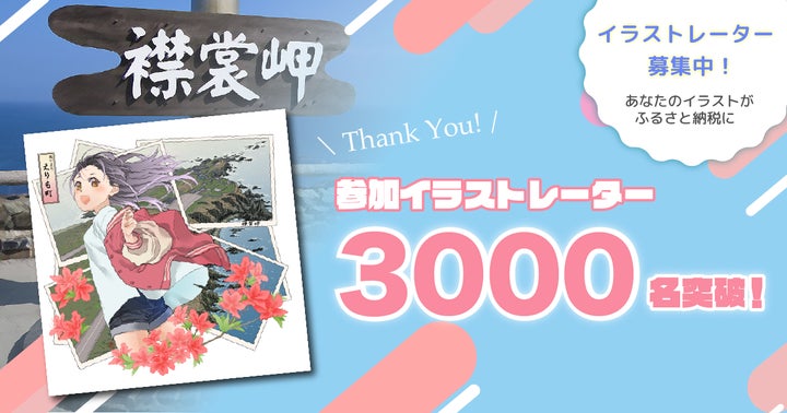 91165-138- 91165-138-