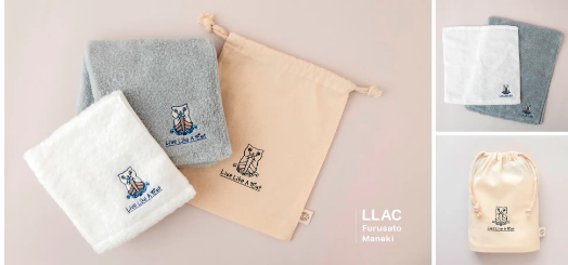 返礼品となった今治市産タオル