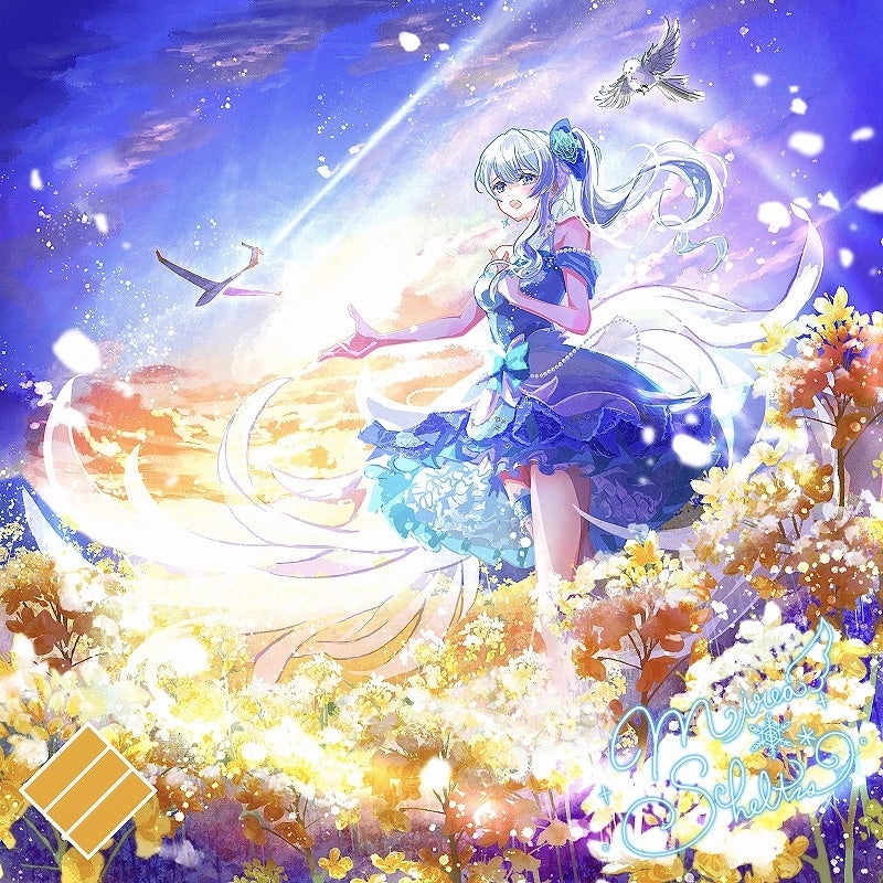 限定イラストNFT