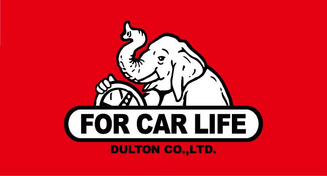 ダルトン インテリア雑貨メーカー Dulton が Car Life シリーズをリリース 株式会社ダルトンのプレスリリース ダルトン インテリア雑貨メーカー Dulton が Car Life シリーズをリリース 株式会社ダルトンのプレスリリース