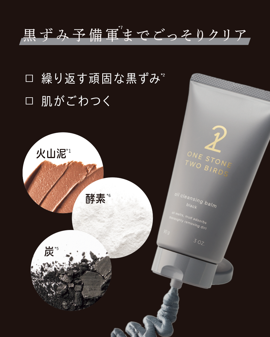 木村良平 バラ売り mqdefault.jpg