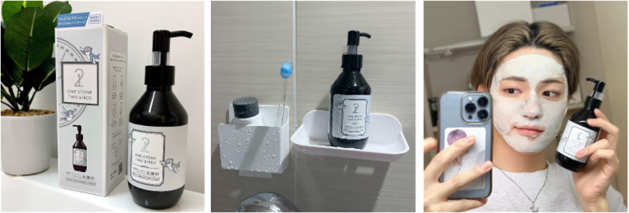 洗顔グッズ pull Coletukatte ギフトセット | CLAIRE