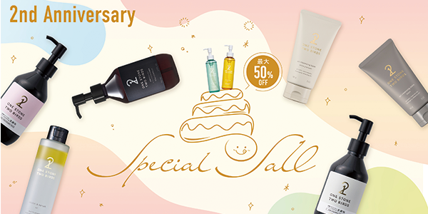 （たけ）ララスキン 洗顔、ミスト 各8本&DUO黒18g 21個セット 140g: コスメ・美容 （たけ様専用）ララスキン 洗顔、ミスト 各8