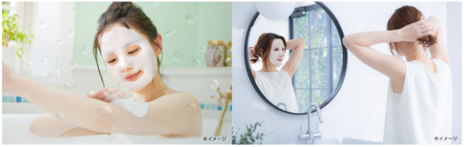 ロフトベストコスメ「「洗顔だけじゃない＋パックもできる洗顔料」