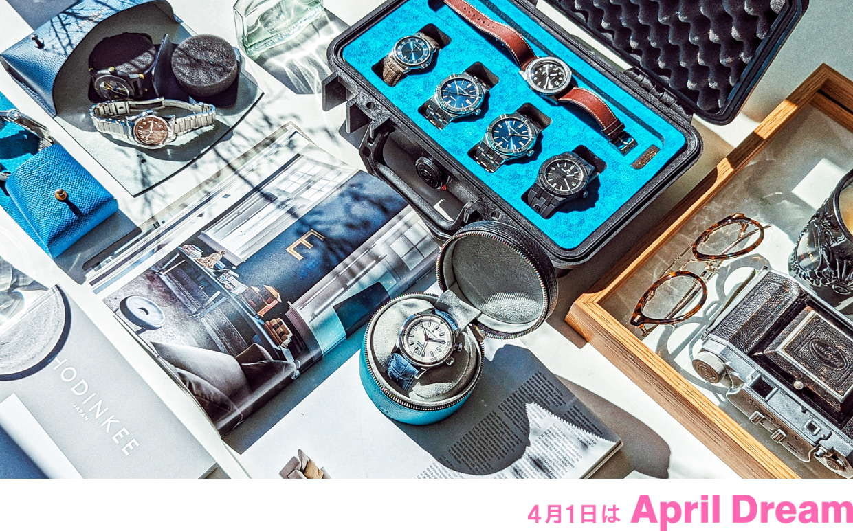 腕時計を安全に収納！持ち運ぶために必須！！「つかう安心・あける喜び