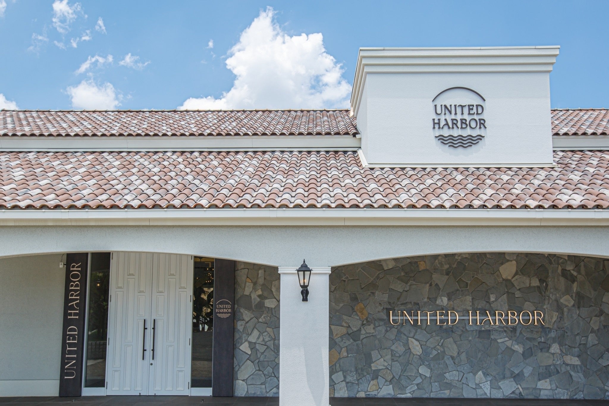 UNITED HARBOR外観