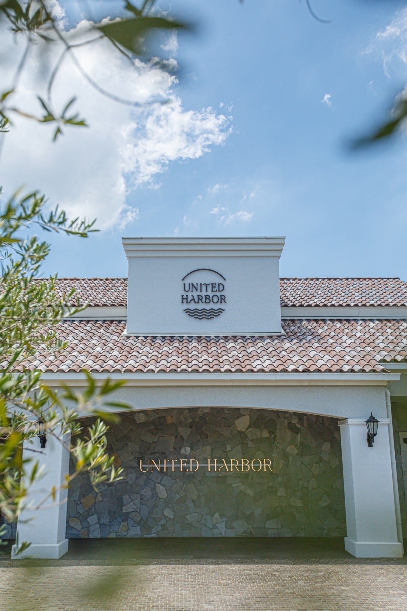 UNITEDHARBOR外観
