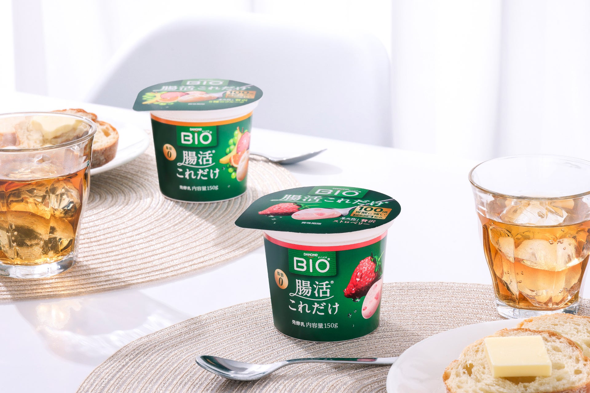 ダノンジャパン、腸活を”これだけ”でサポートする個食タイプの新製品