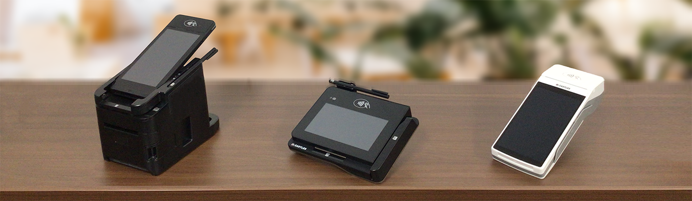 決済端末サブスクリプションサービス【サクラ】リリース | 株式会社