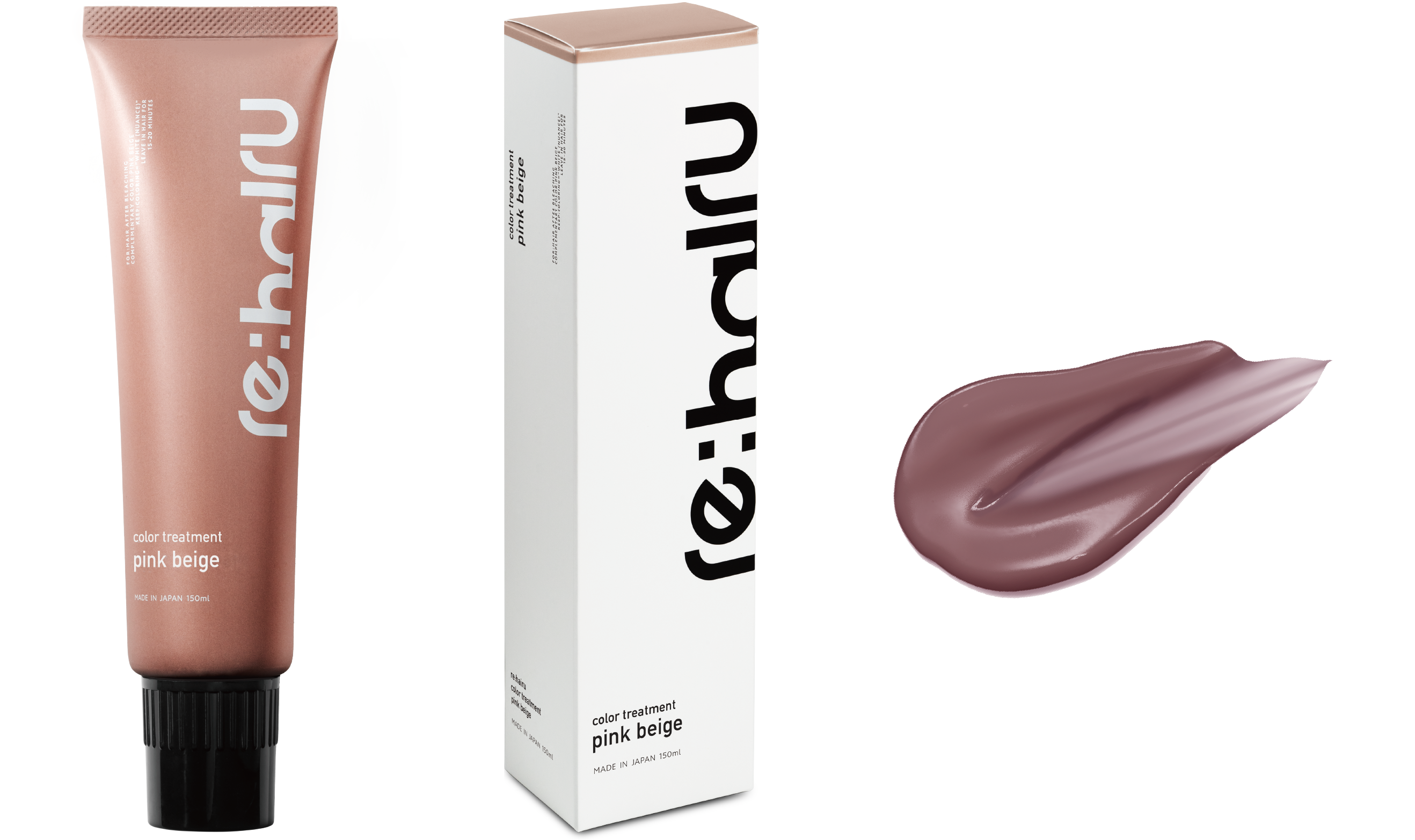 新色発売】理想のくすませピンクが「re:hairu(リハイル)」から新登場