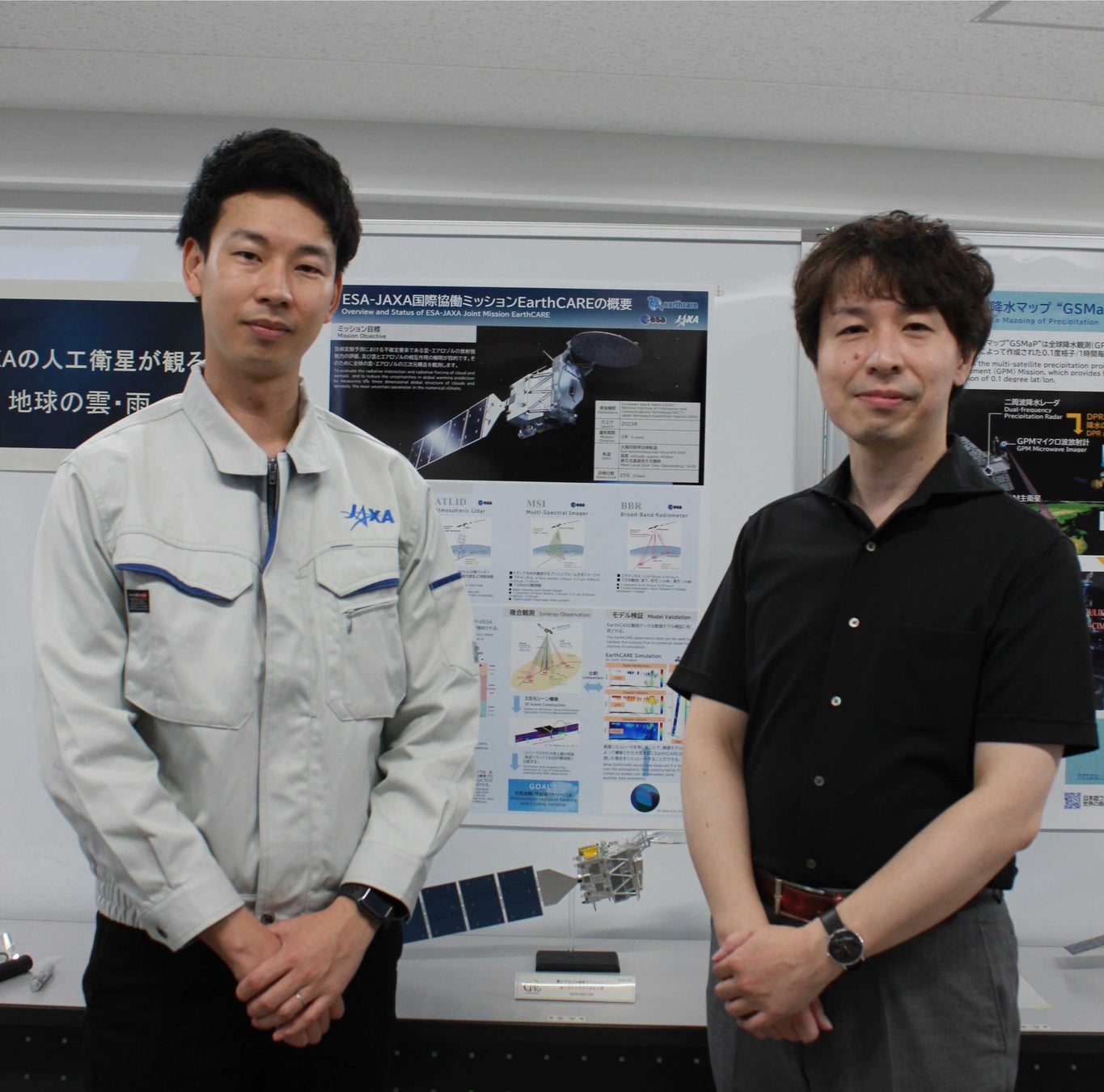 JAXA田中さん×神奈川大学清水教授