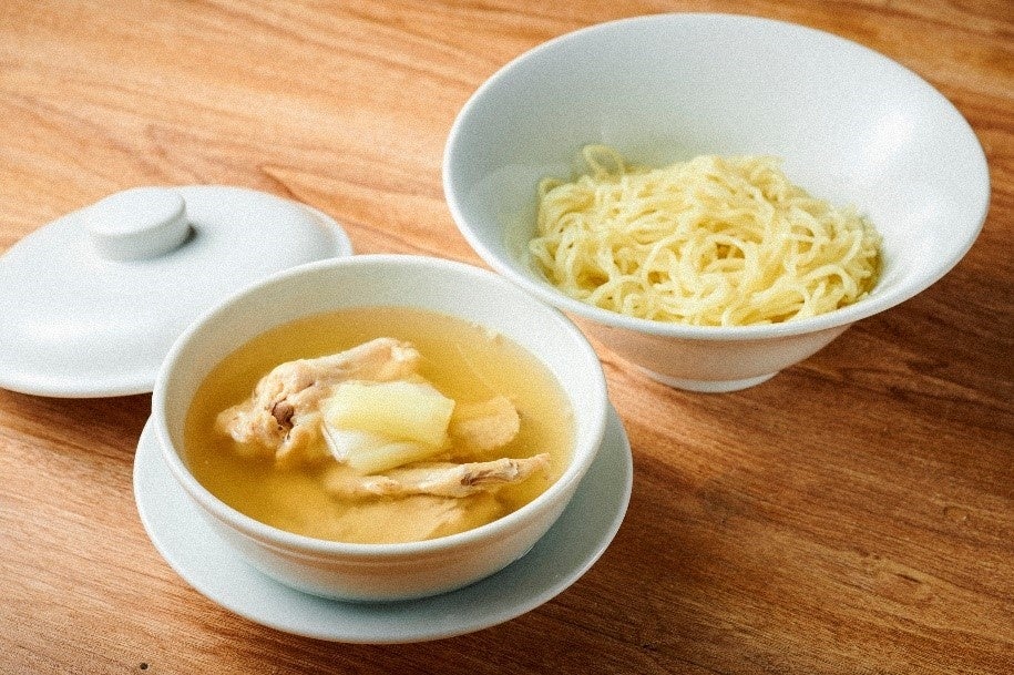 「ユェンジョンジータン」（950円）