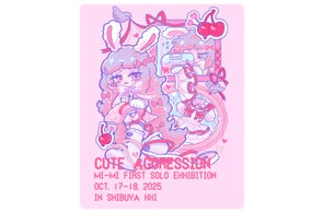 衣装ブランド"mi-mi" 衣装展示イベントと連動したアイドルライブイベントを開催!!
