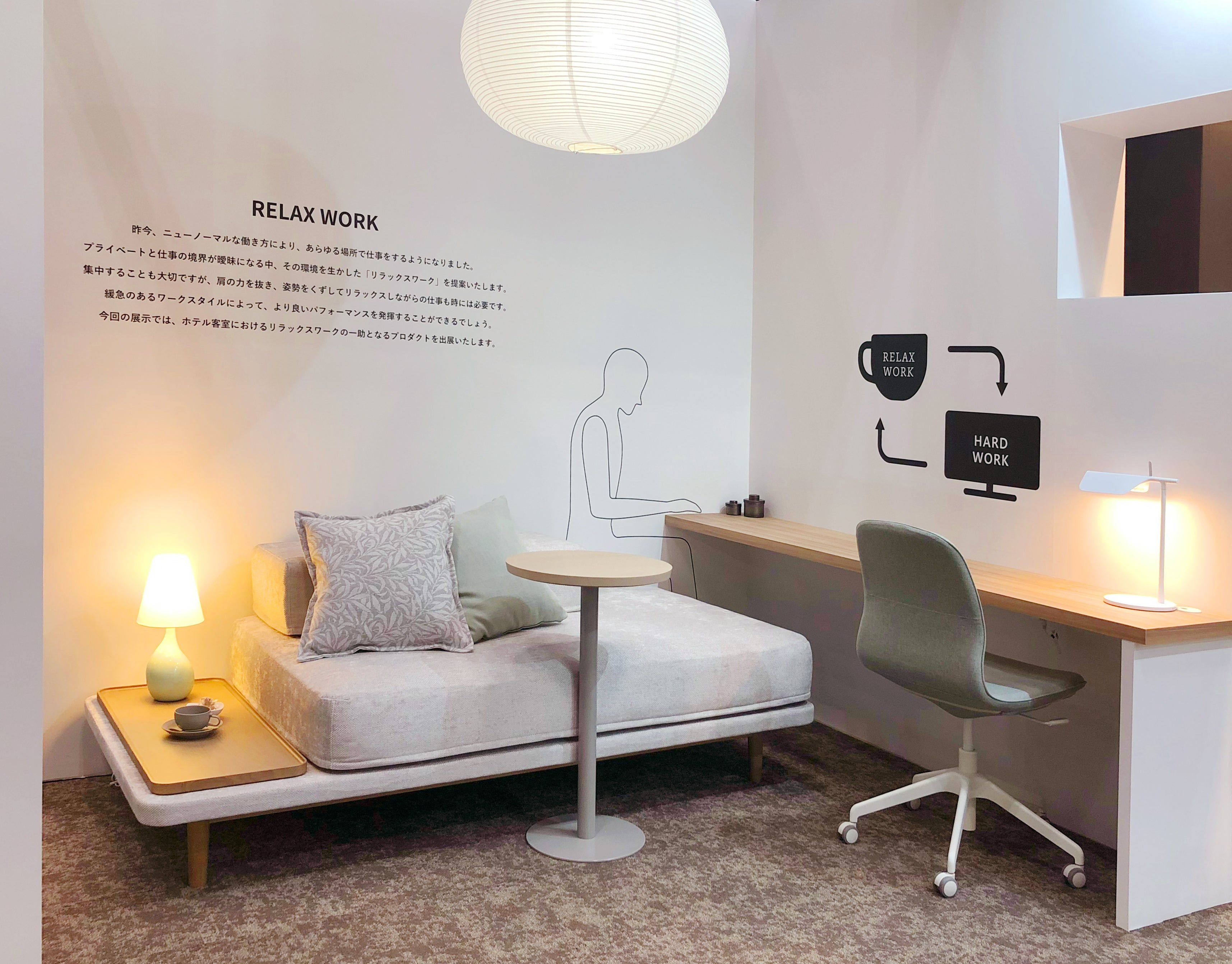 美品★憧れNIHONBED 日本ベッドデロス高級ソファーベッド　アイボリー 送料込☆NIHONBED デロス高級ソファーベッド アイボリー日本