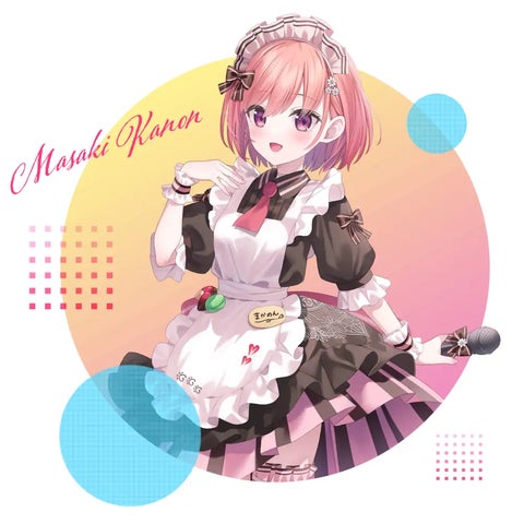 柾花音、春をテーマにしたオリジナルEP「春色ア・ラ・モード」3月20日にリリース決定! 柾花音、春をテーマにしたオリジナルEP「春色ア・ラ・モード」3月20日にリリース決定!