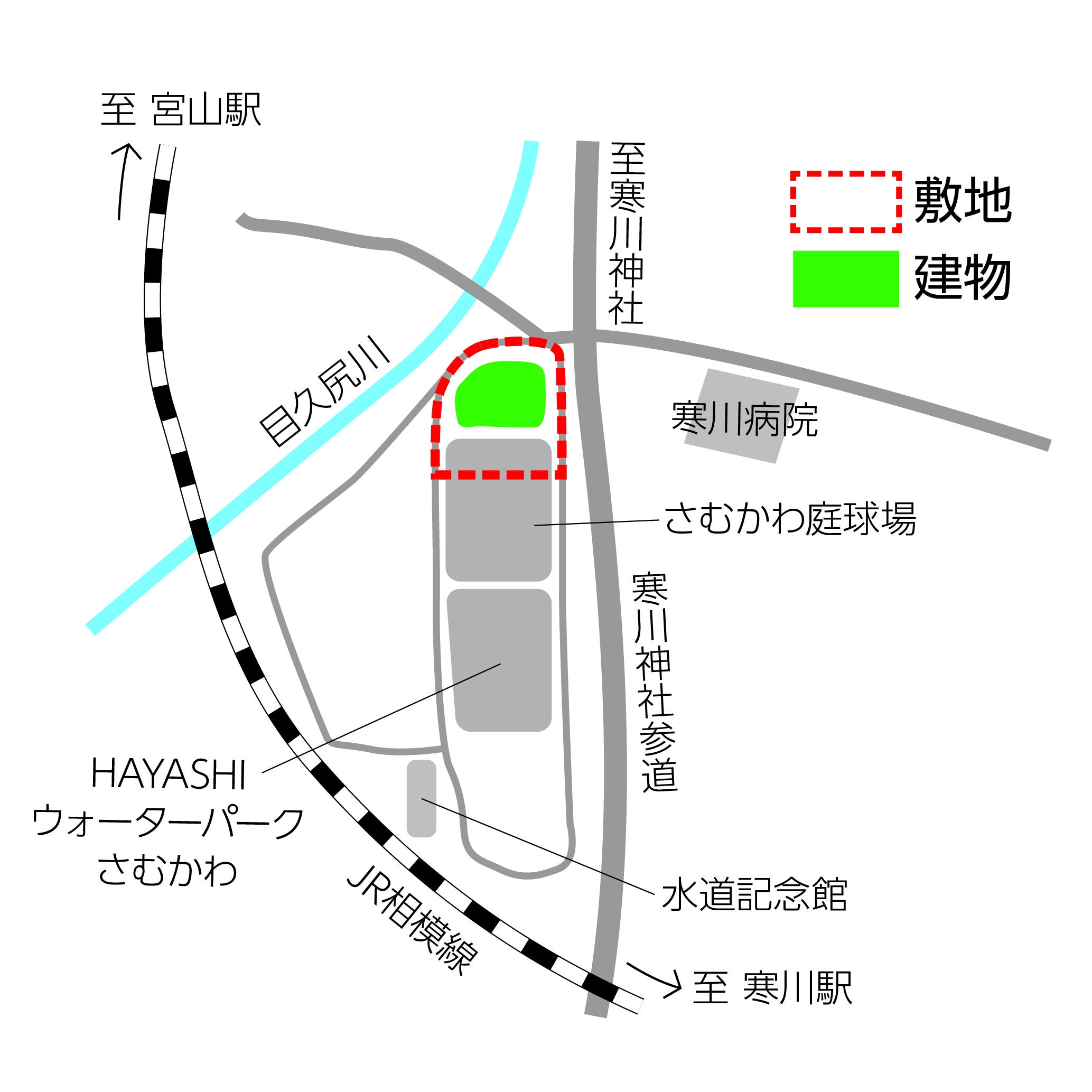 （仮称）寒川学校給食センター　位置図