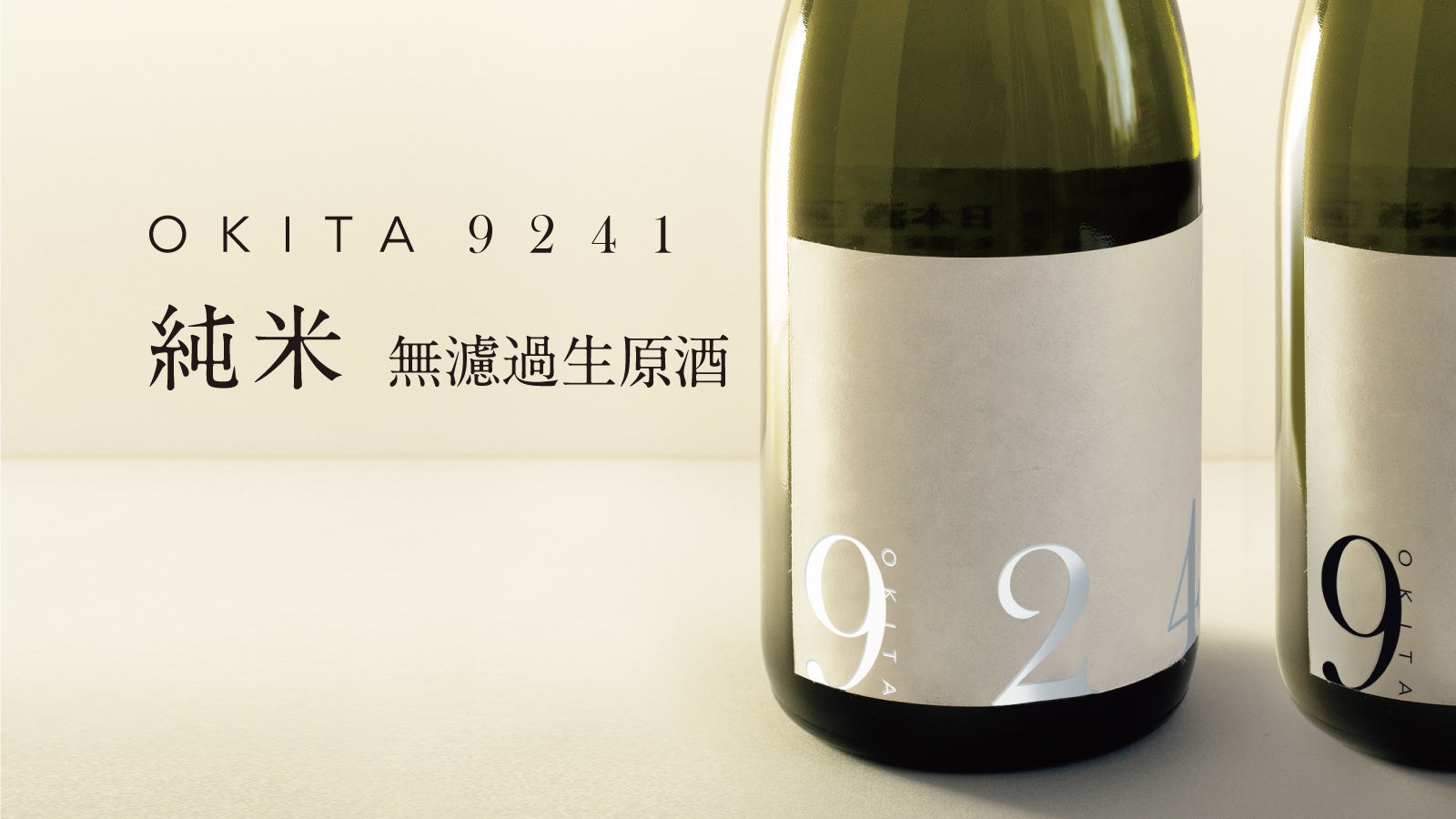 タノスカ—30年700ml❗️1本❗️陽さん専用です トンキ (@swgnrk5) / X