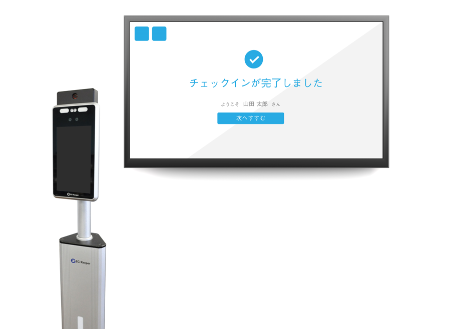           ＜設置イメージ＞