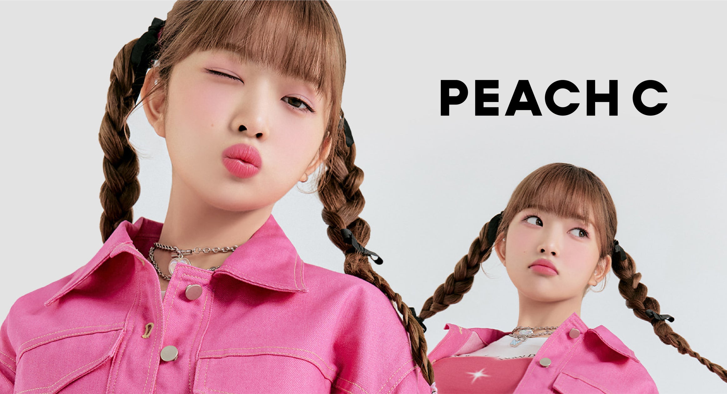 韓国アイドルグループ「IVE」のレイが、韓国発のスイートなコスメ 韓国アイドルグループ「IVE」のレイが、韓国発のスイートなコスメ