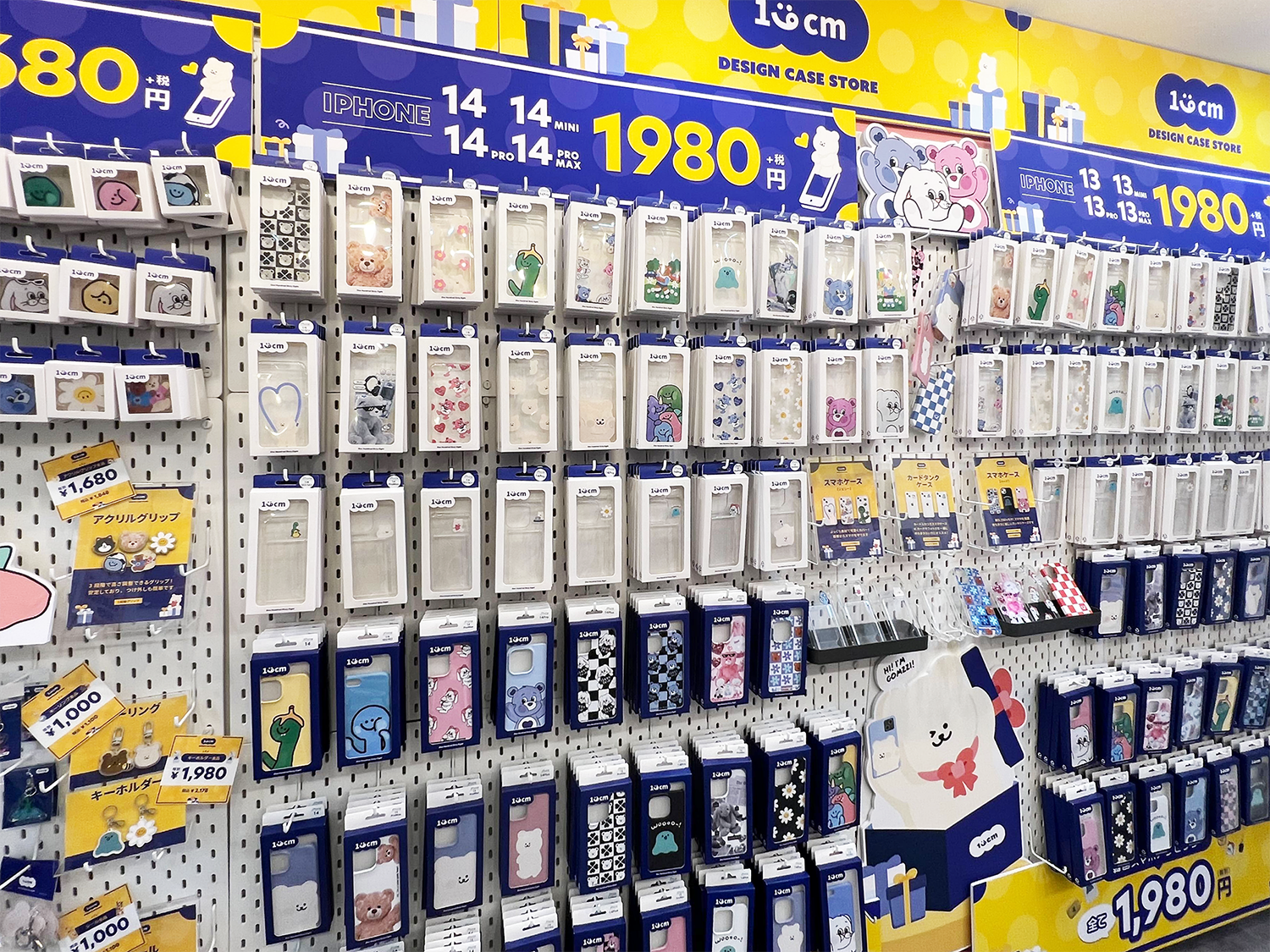 美術品　置物　風神　テラコッタ　長井武志作 美術品 置物 風神 テラコッタ 長井武志作