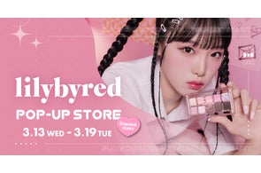 チャウヌ ファンミーティング 本国 韓国 THE 特典コンプ ウヌ チャウヌ チャウヌ ファンミーティング 本国 韓国 THE 特典コンプ ウヌ チャウヌ