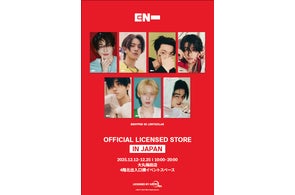 チャウヌ写真集『ME : UNBOX』ファンミーティング会場限定特典付きで チャウヌ写真集『ME : UNBOX』ファンミーティング会場限定特典付きで