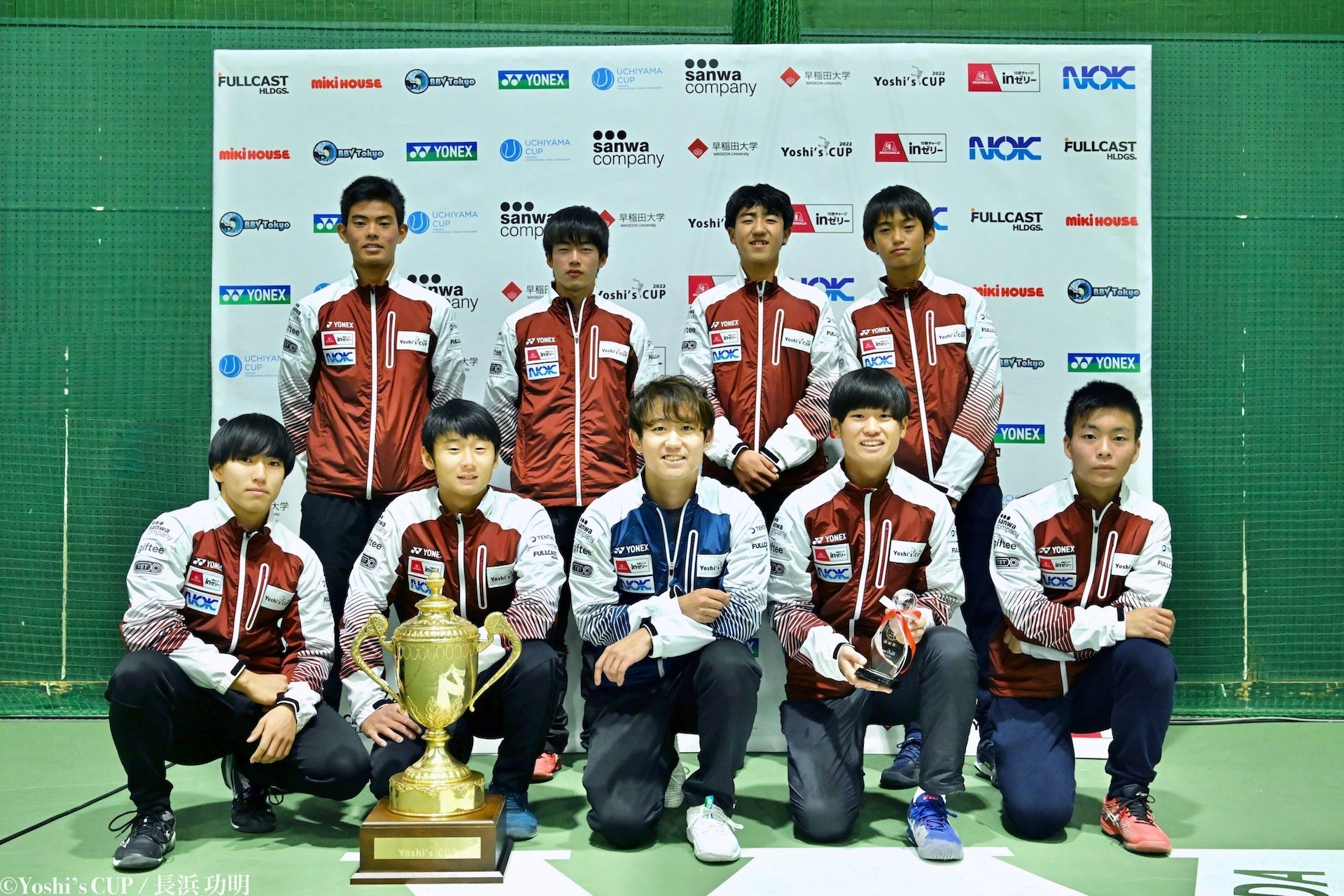 全出場選手と西岡選手