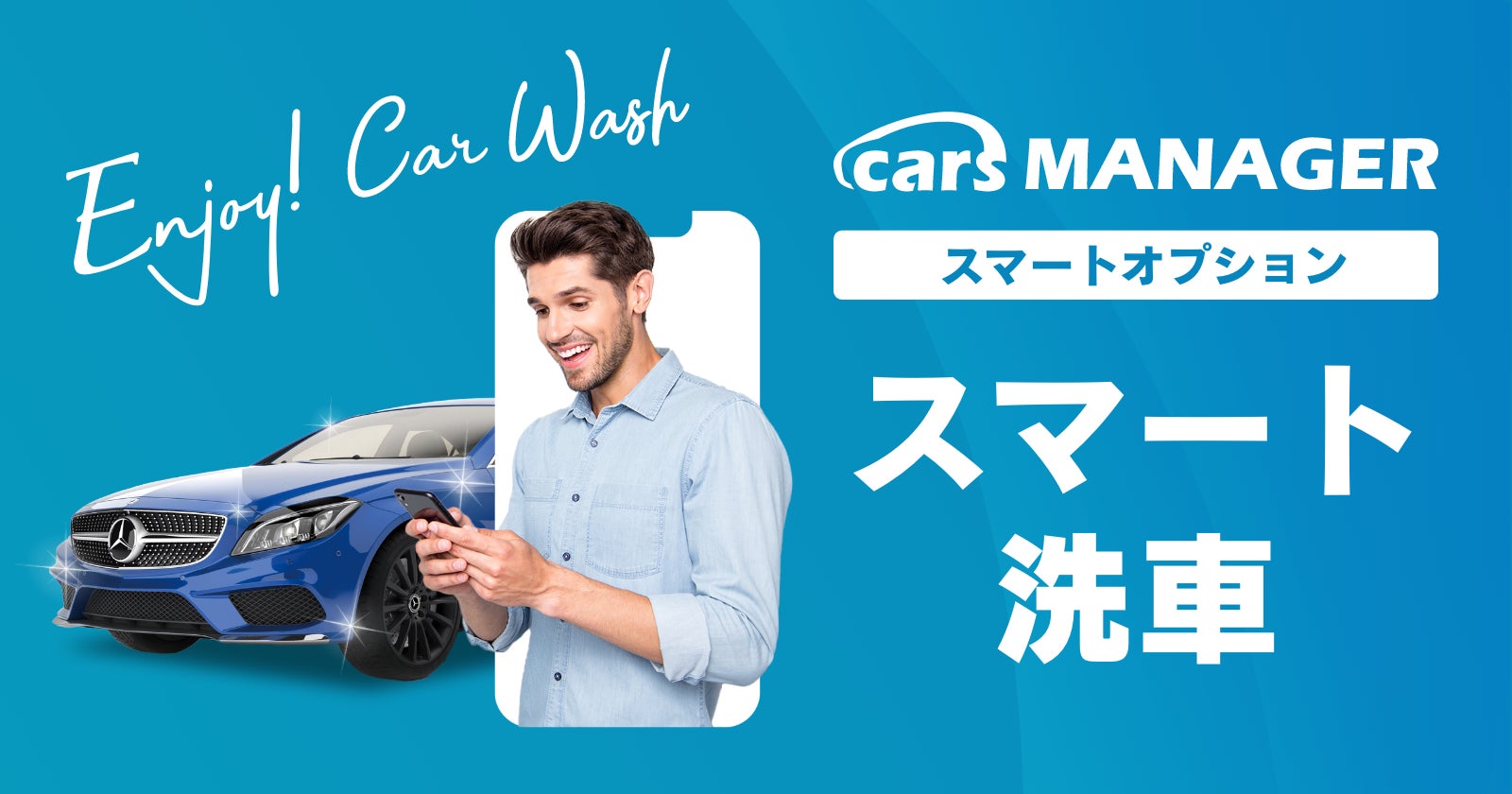 IATF 16949対応「コントロールプランの作成と活用」オンラインセミナー開催